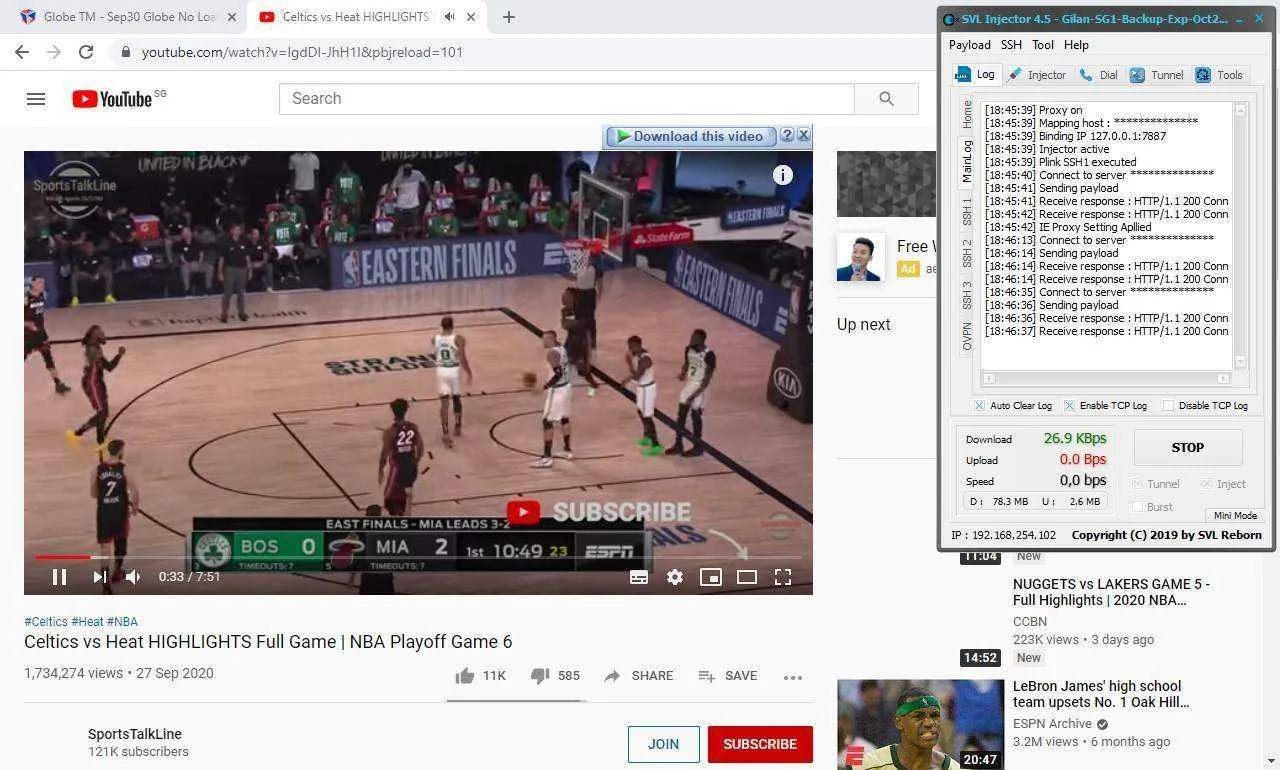 SVI SG1 Backup.webp