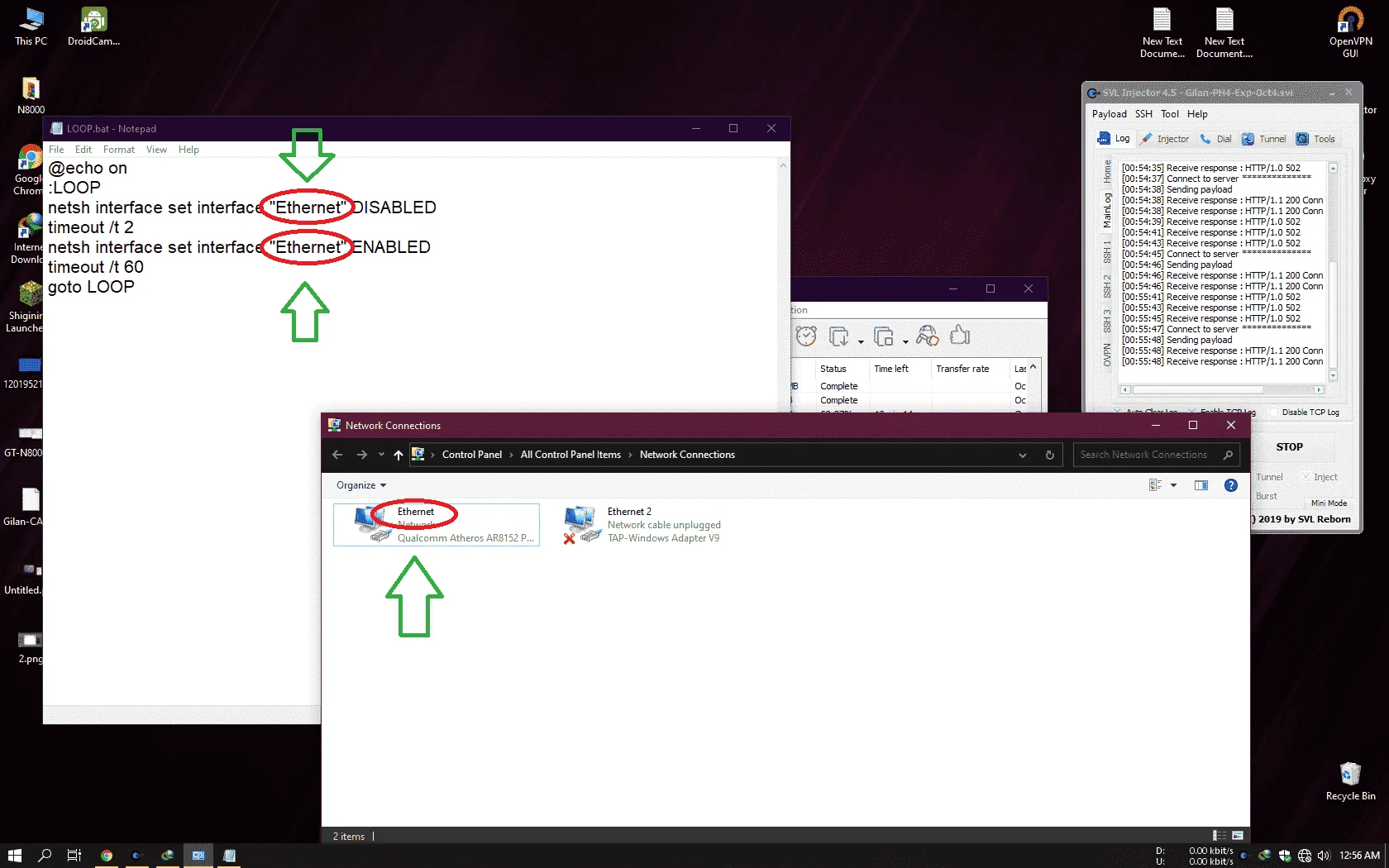 LOOP.png