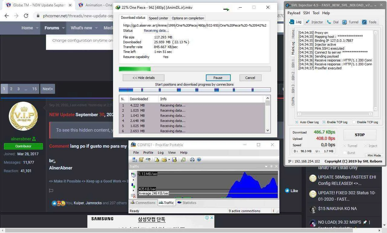 SVL v7.6.webp