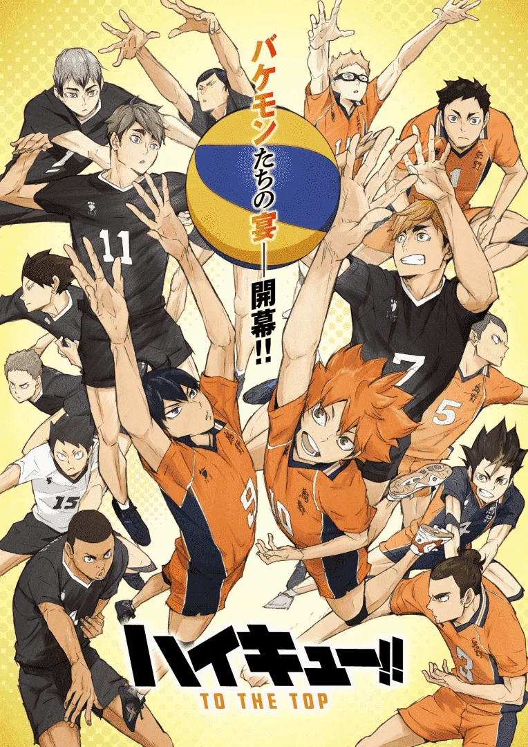 『Haikyuu!!: To the Top Part 2』DIRECT LINK, ONGOING