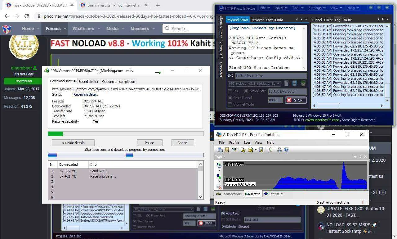 HPI v8.8 download status.webp