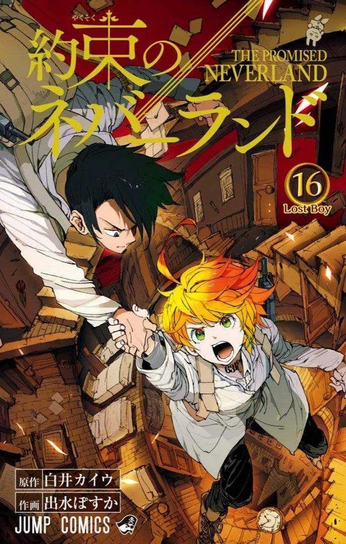 The Promised Neverland.jpg