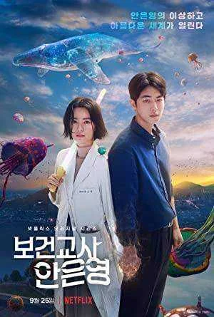 The School Nurse Files Season 1 Complete NF WEB-DL 480p & 720p