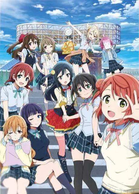 LOVE LIVE! NIJIGASAKI GAKUEN SCHOOL IDOL DOUKOUKAI 'Fall Anime' (3Click-Download) Spamming Content 10/05/20 New Anime