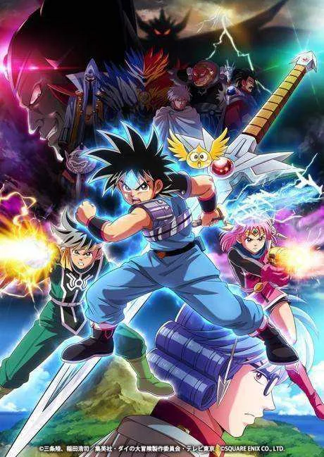 DRAGON QUEST: DAI NO DAIBOUKEN (2020) 'Fall Anime' (3Click-Download) Spamming Content 10/05/20 New Anime