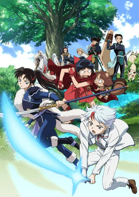 ‌HANYOU NO YASHAHIME: SENGOKU OTOGIZOUSHI 'Fall Anime' (1Click-Download) Spamming Content 10/05/20 New Anime
