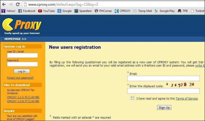 cproxy step 1.webp