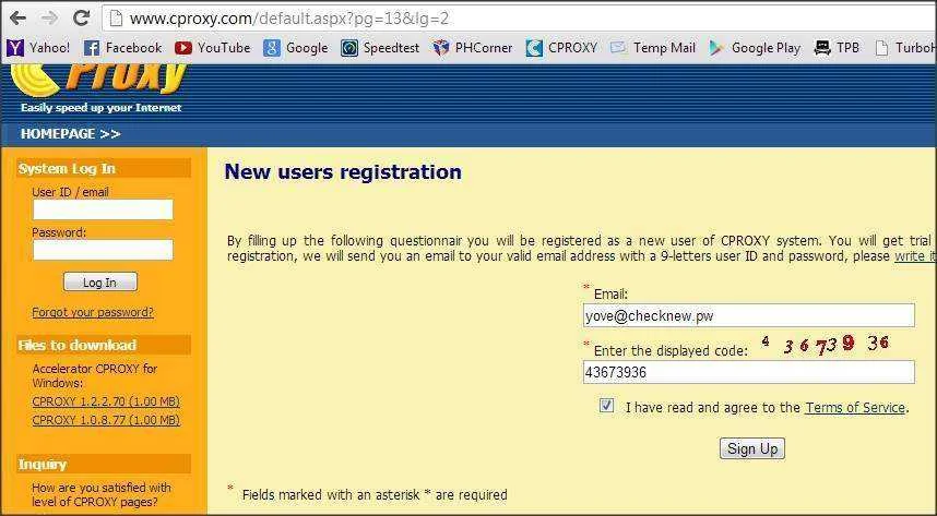 cproxy step 3.webp