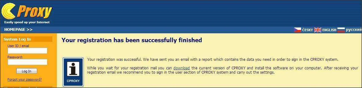 cproxy step 3b.webp