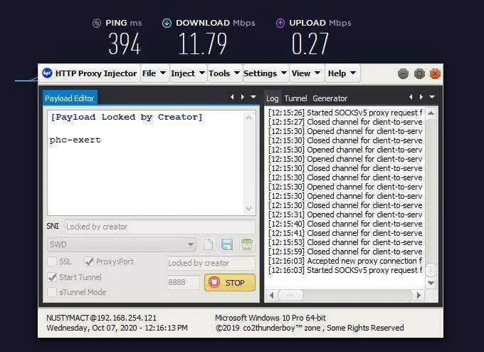 SWD.webp