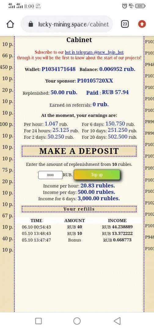 Screenshot_20201008_110013.webp