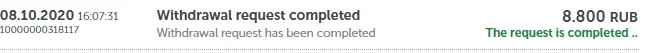 paids.webp