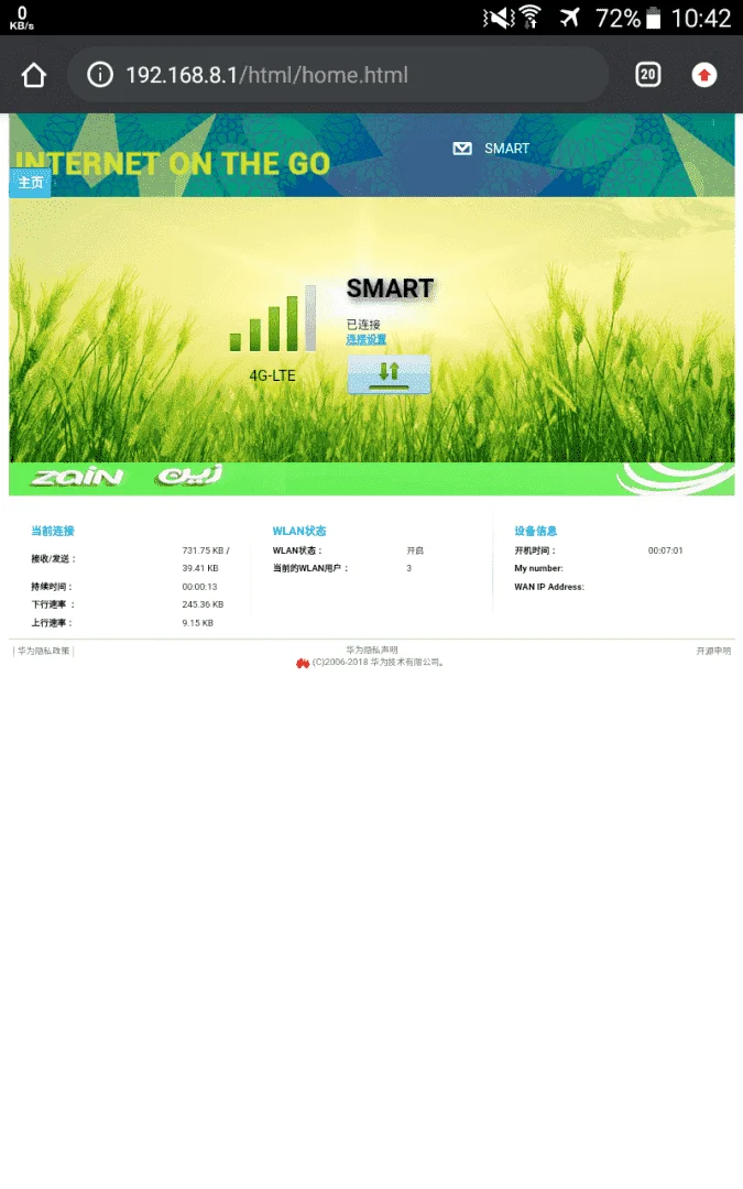 Screenshot_2020-10-13-10-42-18.webp
