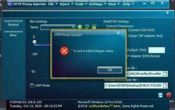 HTTP Proxy.webp
