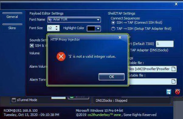 HTTP Proxy.webp