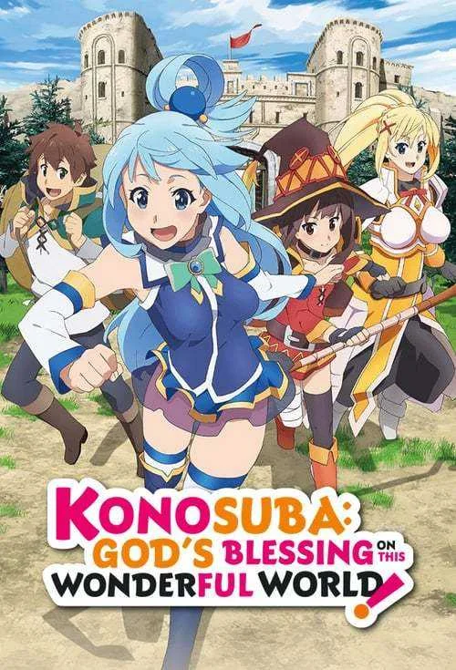 KonoSuba.jpg