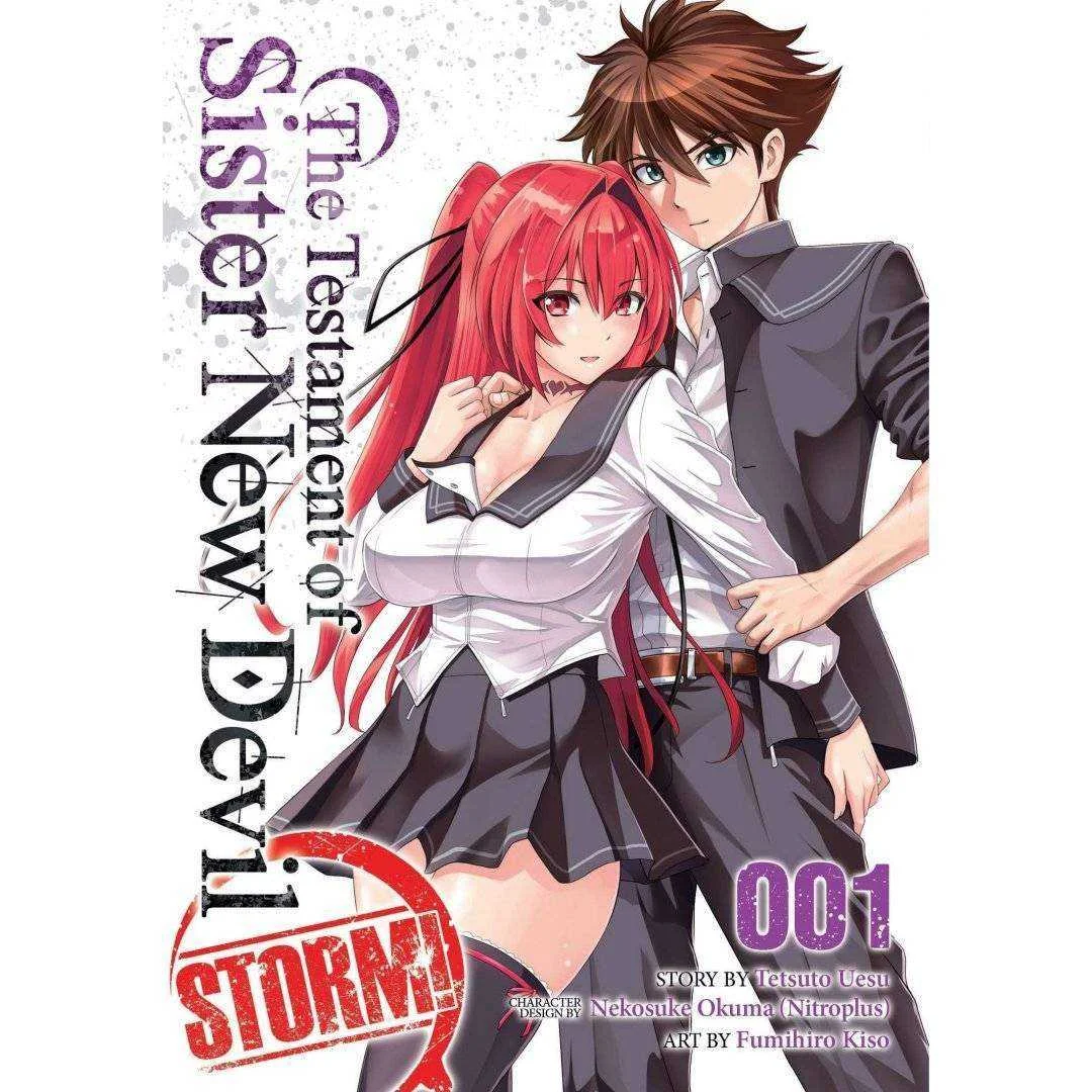 Testament Of Sister New Devil.jpg
