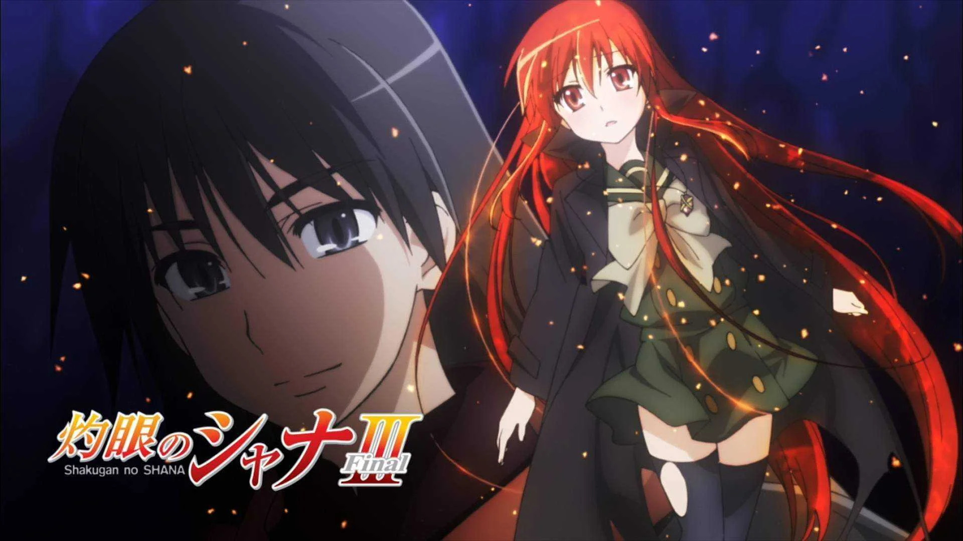 Shakugan No Shana (Season 1,2,3 + Movie)