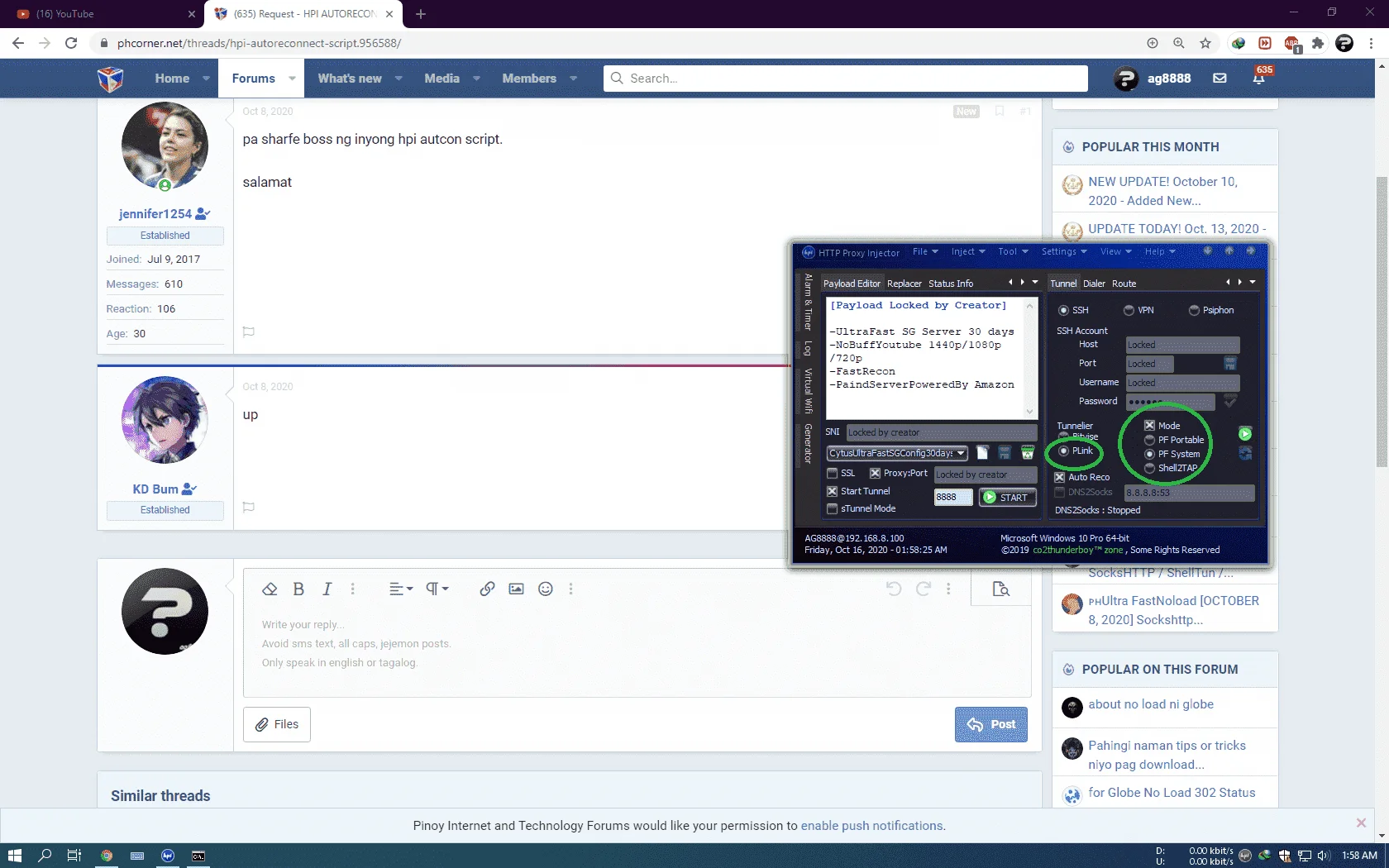 jen.webp