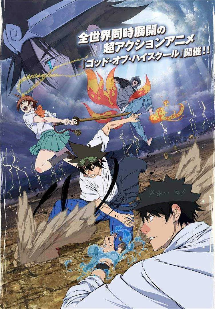 The God Of High School (Episode 1 - 13) Low Size File