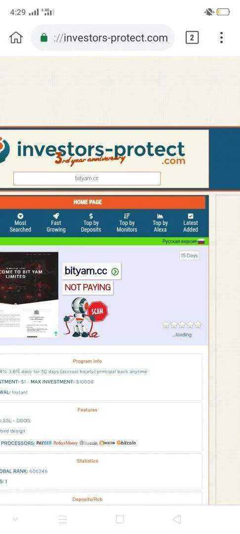 Screenshot_2020-10-17-16-29-57-65.webp