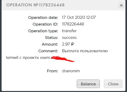 vsem.webp