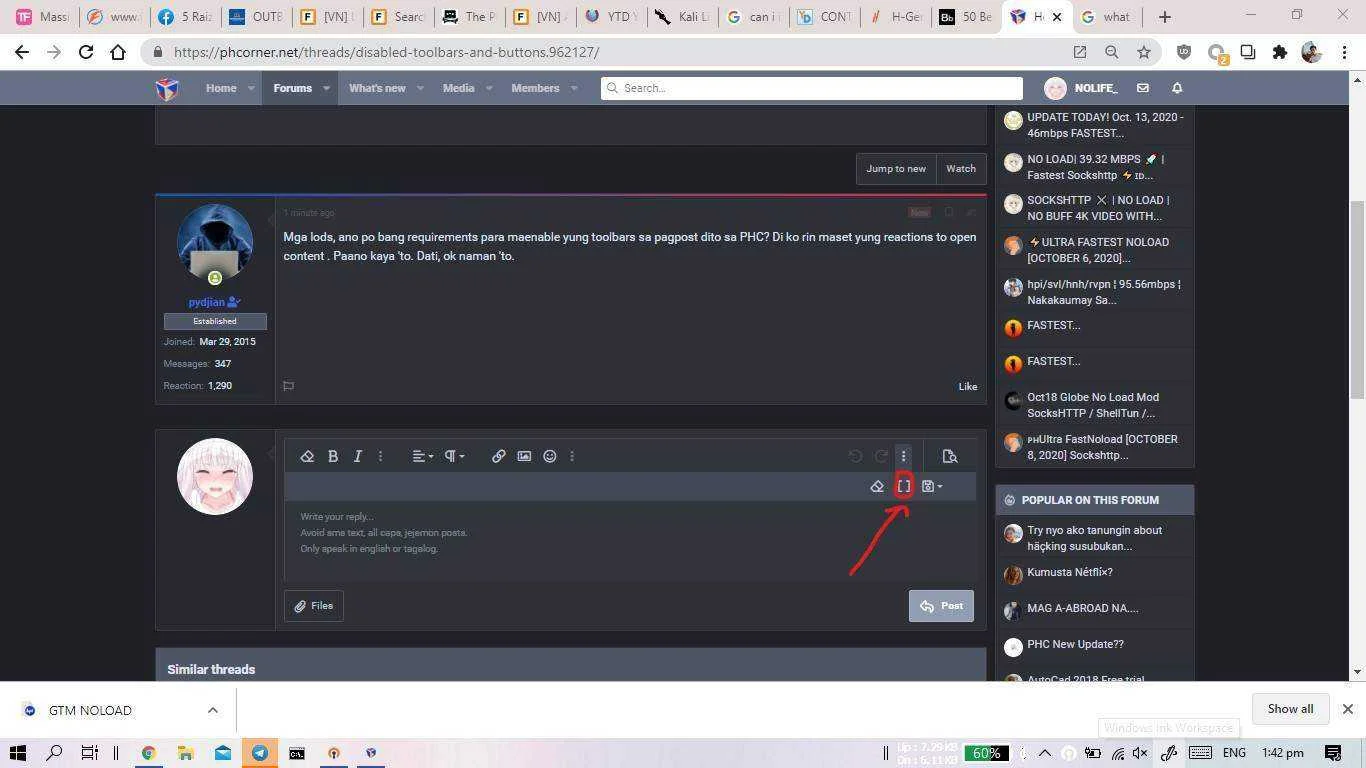 SharedScreenshot1.webp