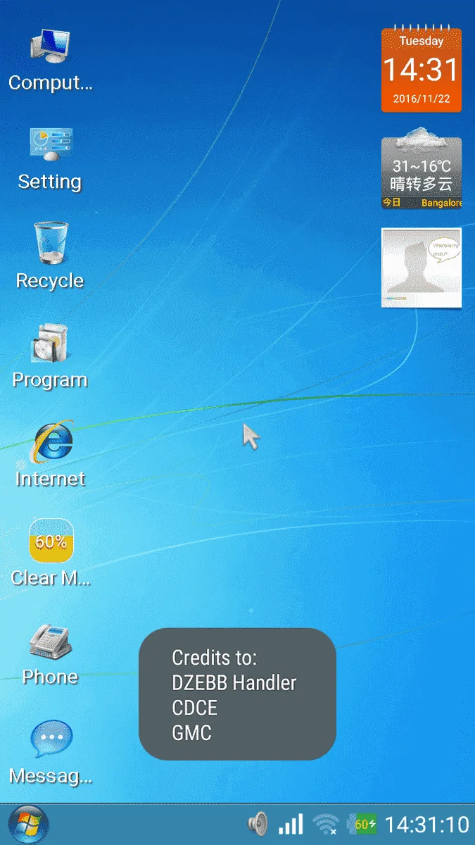 Screenshot_2016-11-22-14-31-12.webp