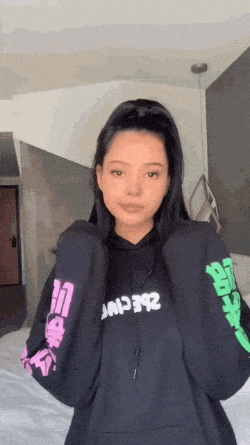 hbd.gif