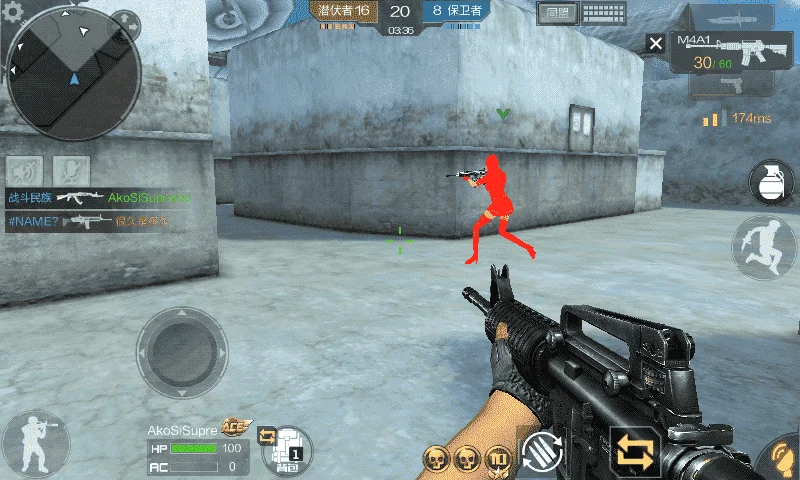 Screenshot_2016-11-18-09-49-38.webp