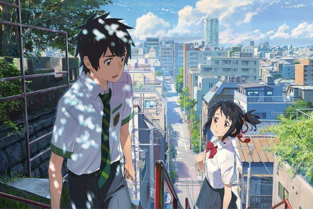 Help!  kimi no na wa (your name) sino po meron?