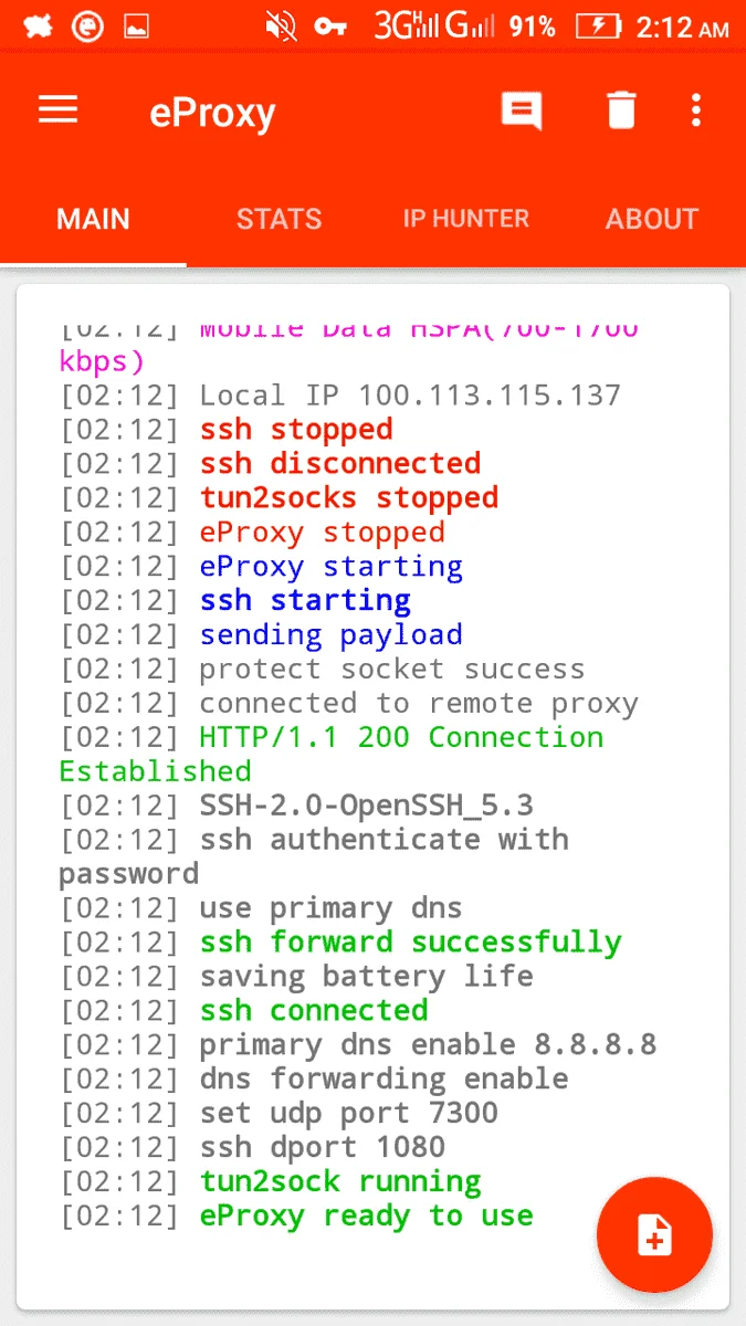 Screenshot_2016-11-24-02-12-52.webp