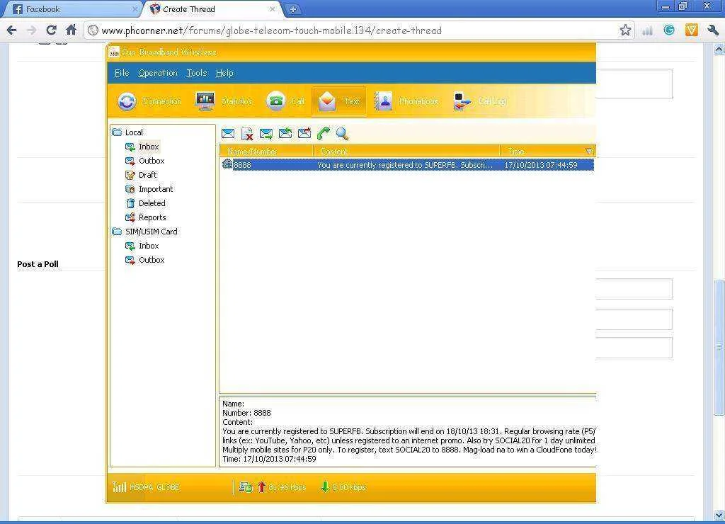trick.webp