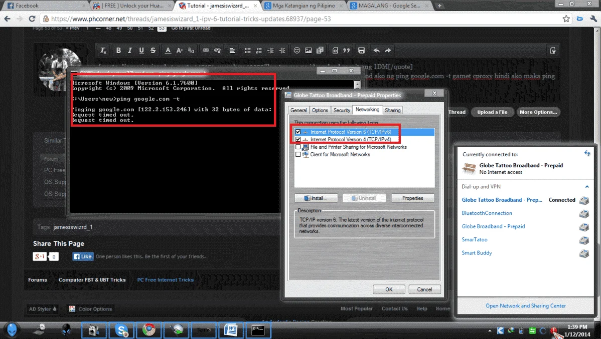 cmd-png.12574