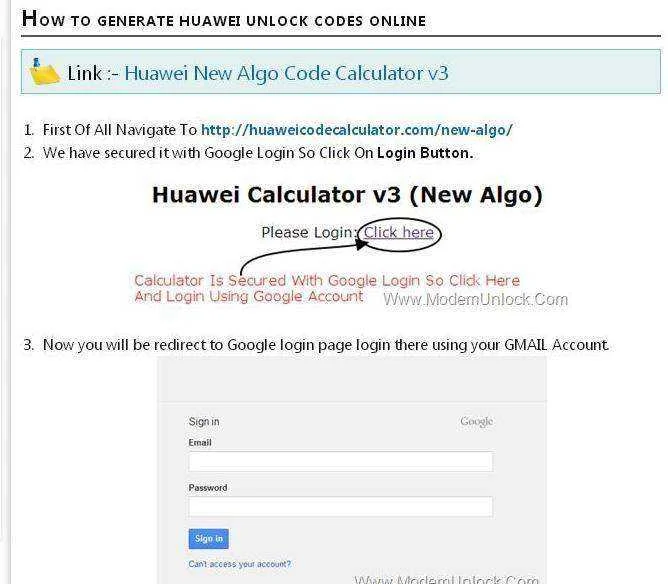 huwaei2-jpg.7182
