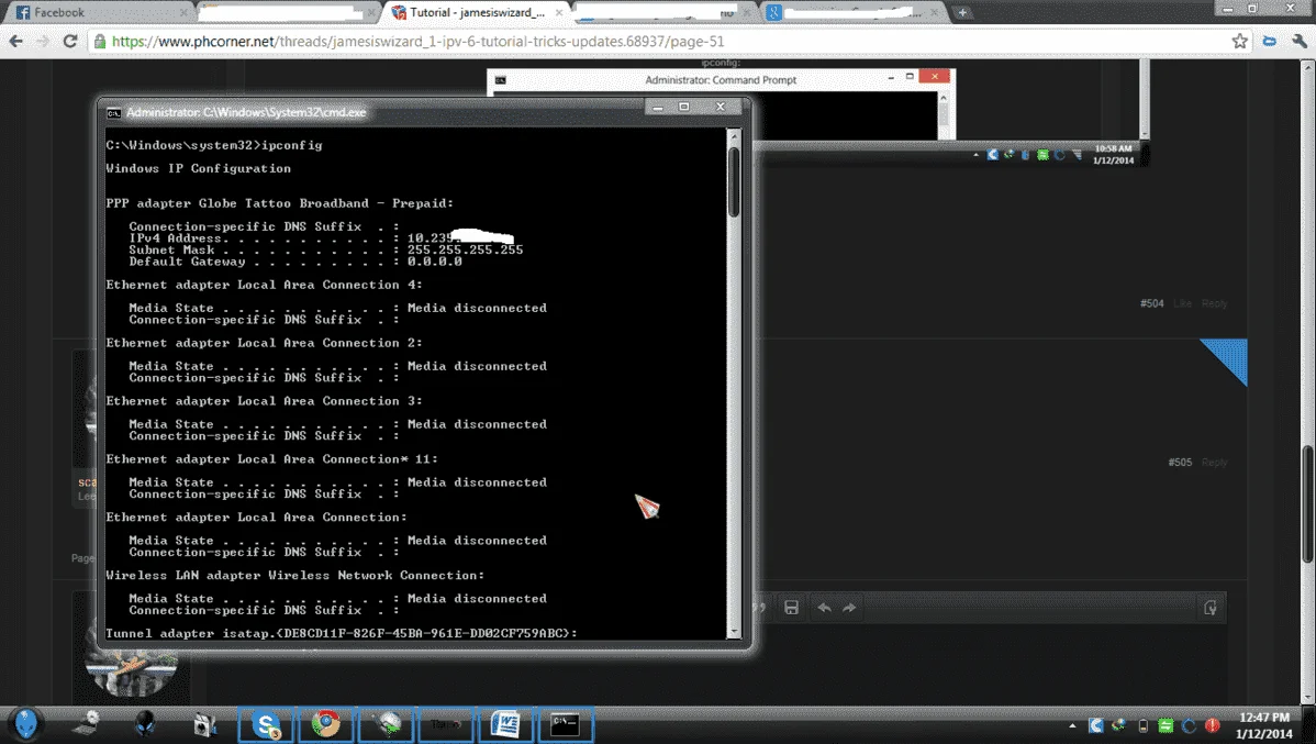 ipconfig-png.12562