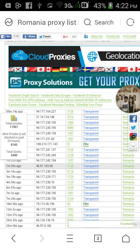 screenshot_2016-08-28-16-22-48-1-png.76682