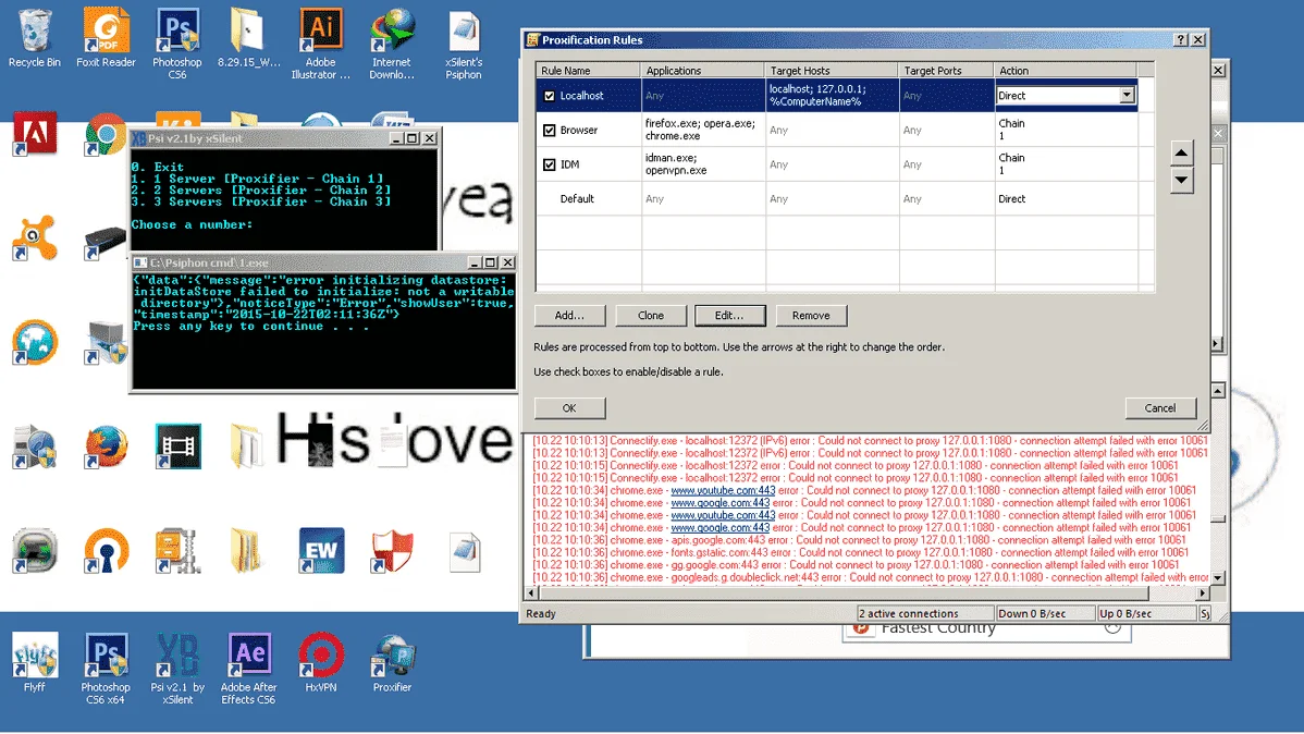 xsilent-png.33996