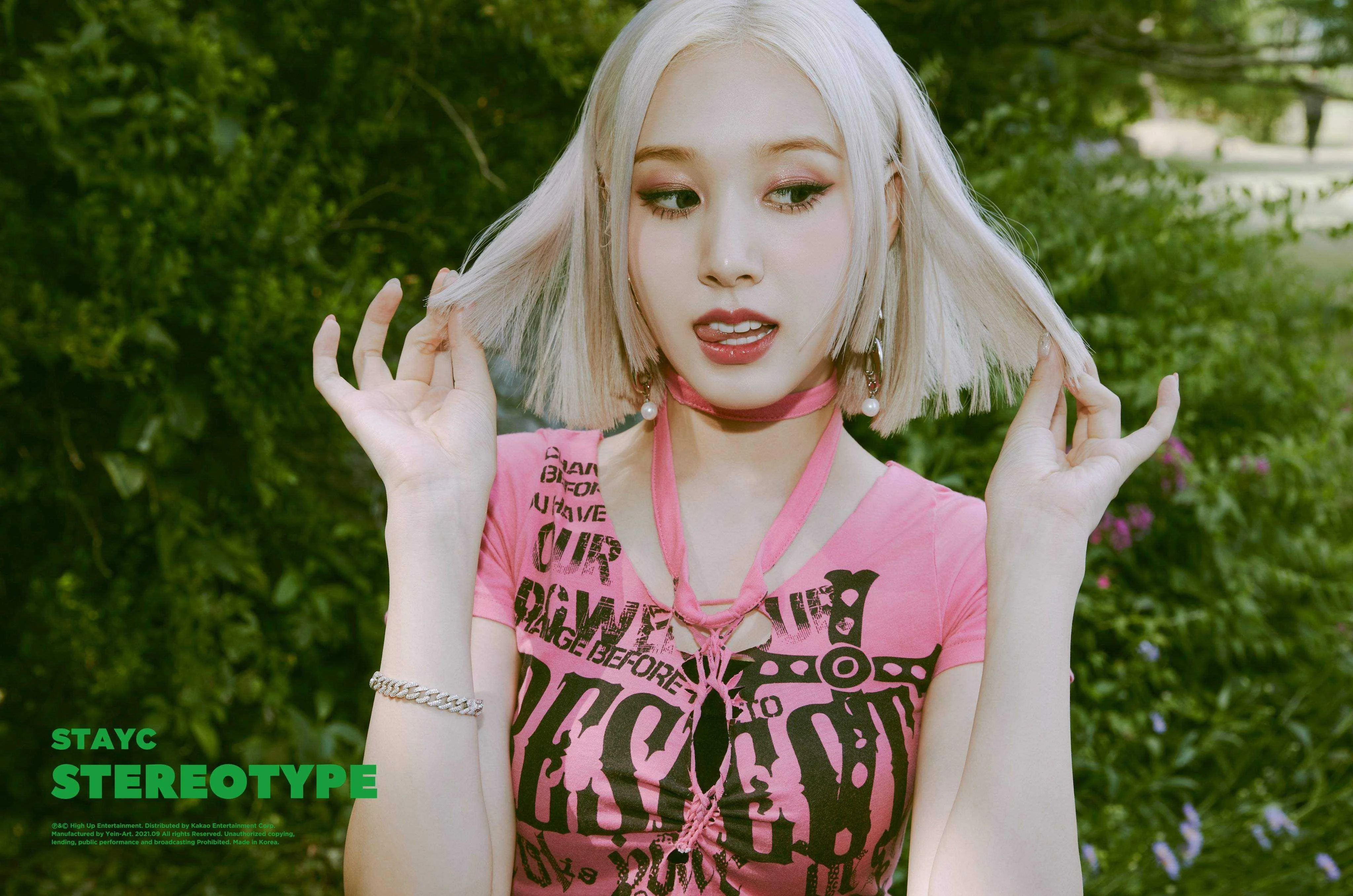 STAYC_Stereotype_Teaser_J_1.jpg