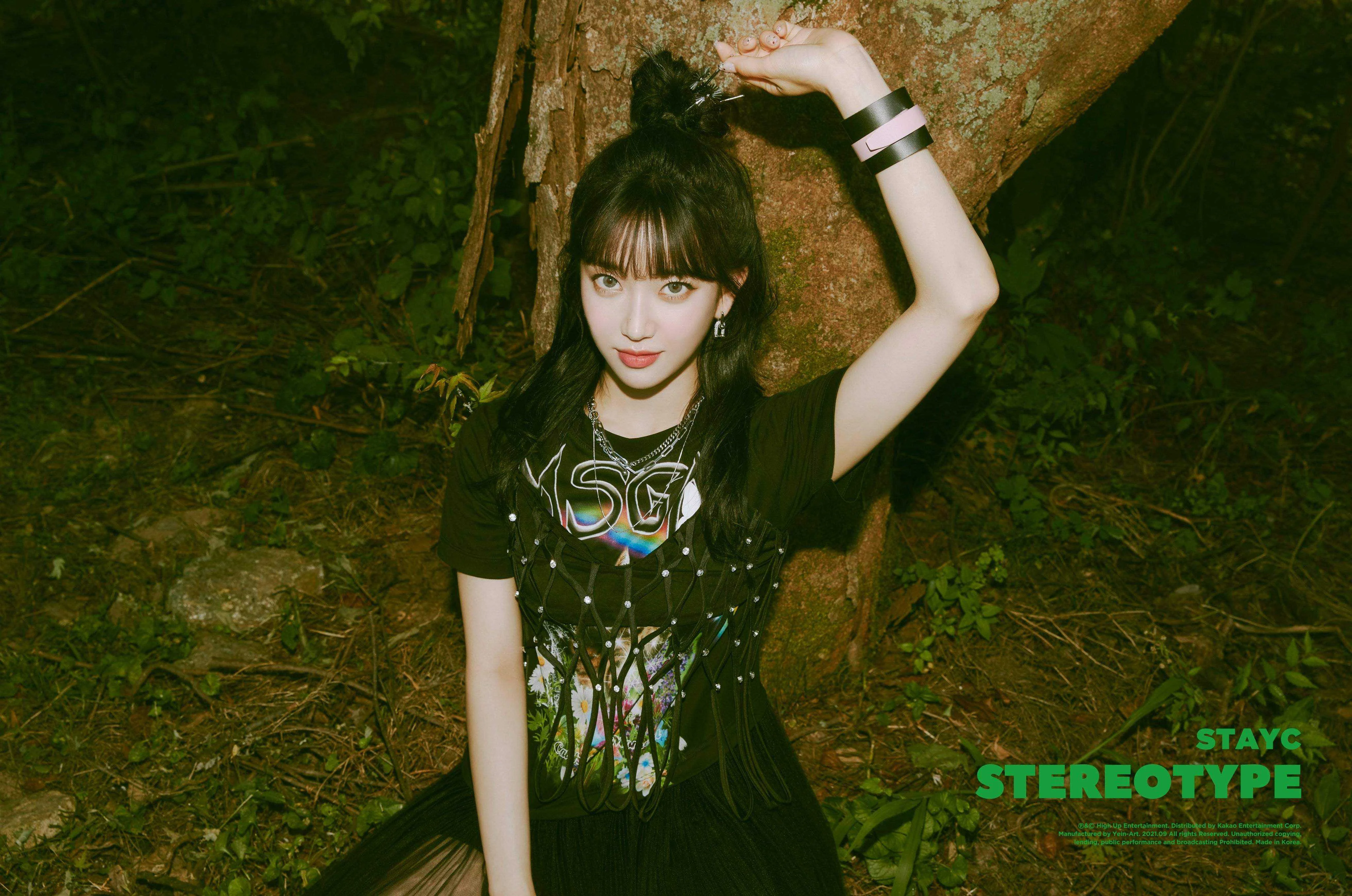 STAYC_Stereotype_Teaser_Sumin_1.jpg