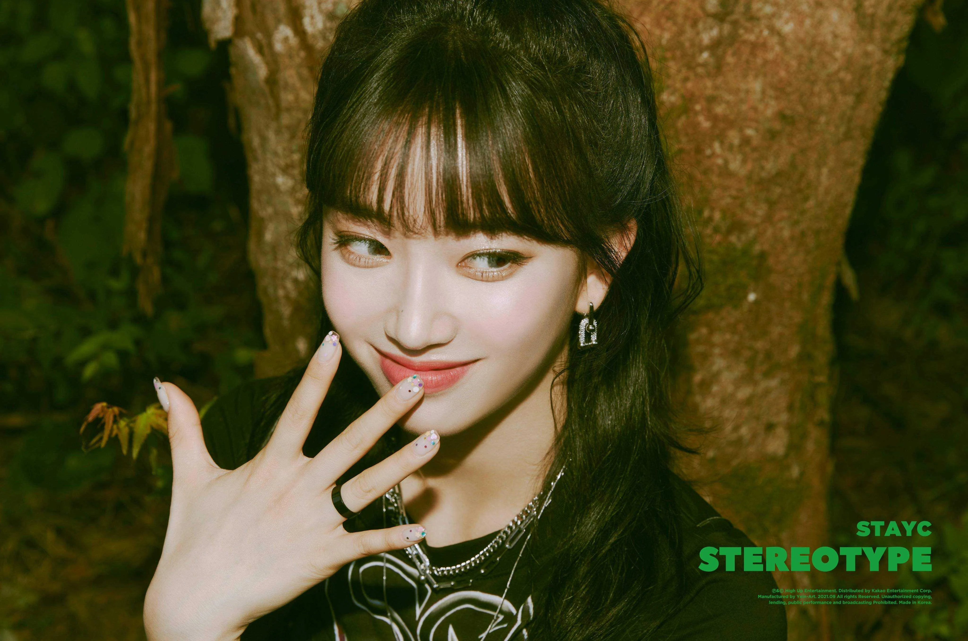 STAYC_Stereotype_Teaser_Sumin_2.jpg