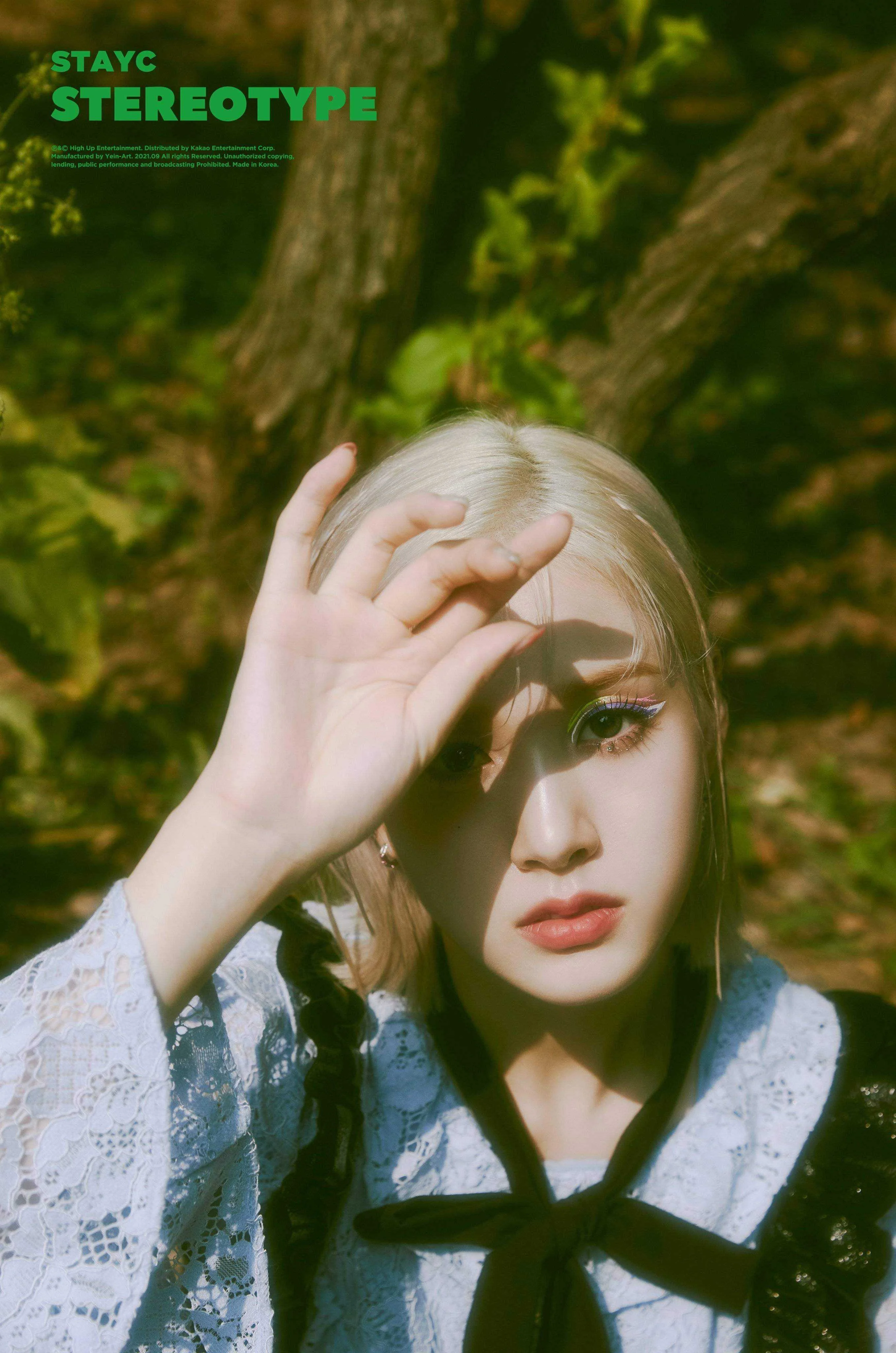 STAYC-STEREOTYPE-Concept-Teaser-Images-documents-3(4).jpeg