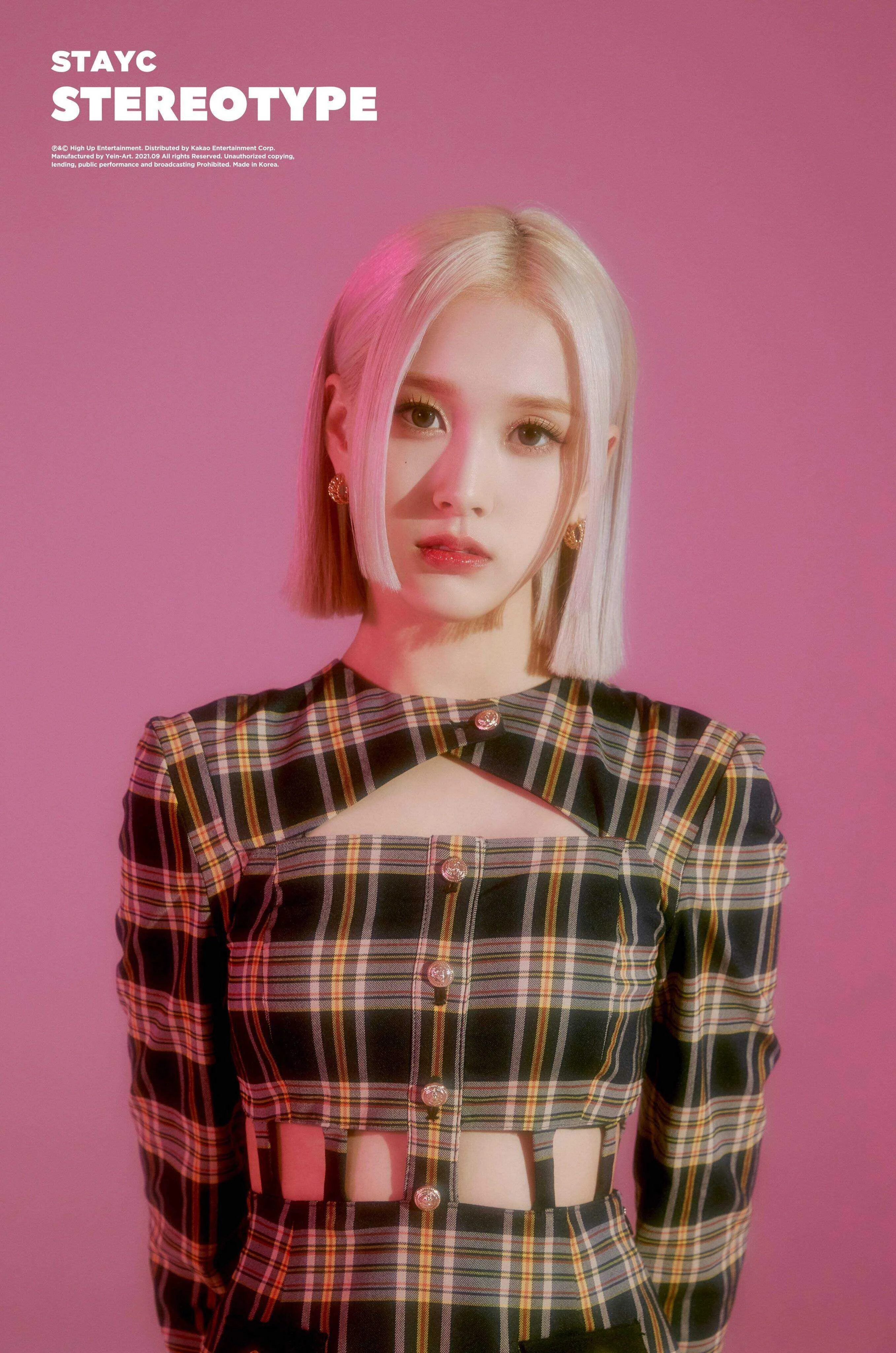 STAYC-STEREOTYPE-Concept-Teaser-Images-documents-8(3).jpeg