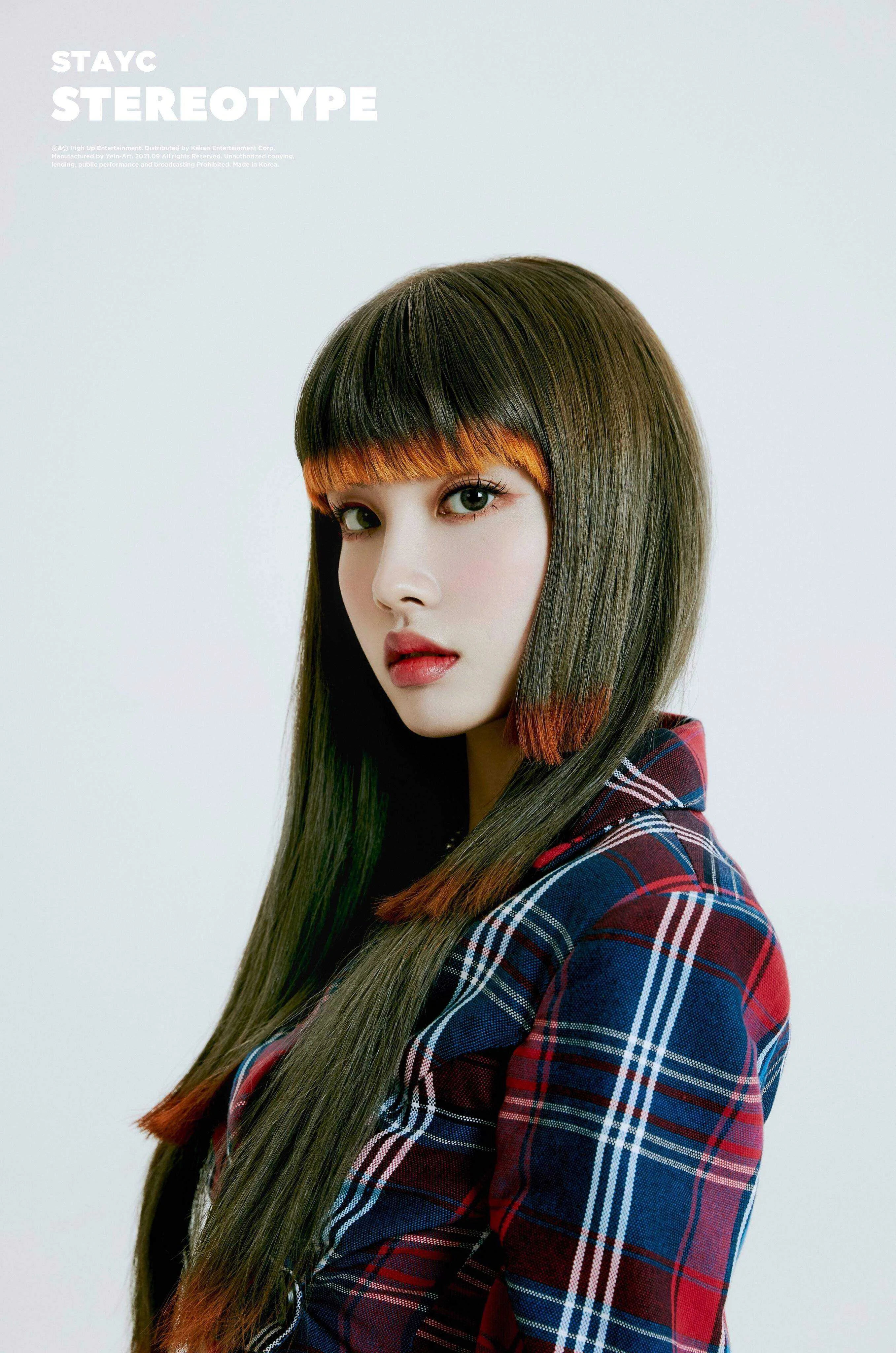 STAYC-STEREOTYPE-Concept-Teaser-Images-documents-5(4).jpeg