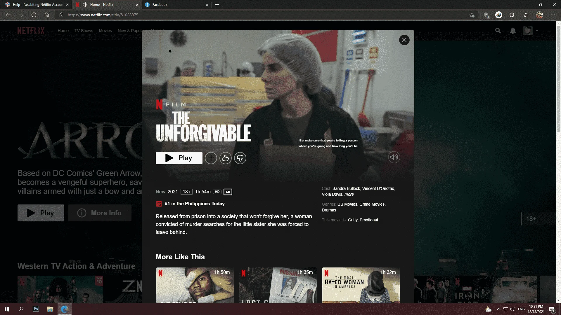netflix and chills lang !