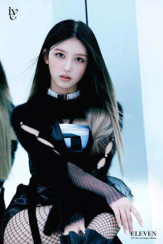 GAEUL