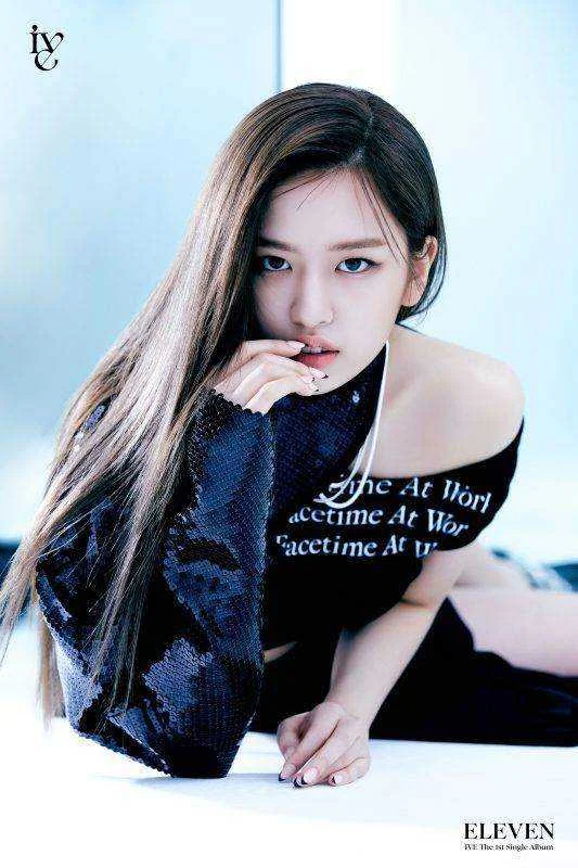 YUJIN