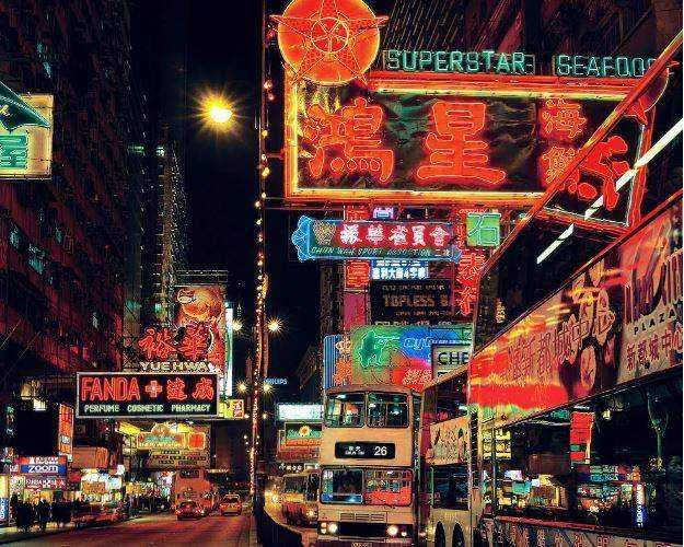 Nathan Road in the 1990s.