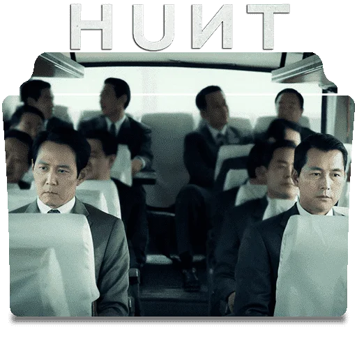 Hunt.png