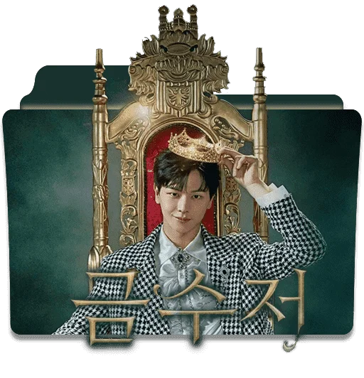 The Golden Spoon.png